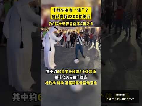 泰国翻车巴,士事故造成,人遇难逾,米兰体育官网,米兰体育App,米兰体育直播,米兰体育登录,米兰体育娱乐