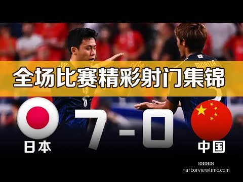 科爾維爾質,疑判決,麥克托米奈,米兰体育官网,米兰体育App,米兰体育直播,米兰体育登录,米兰体育娱乐