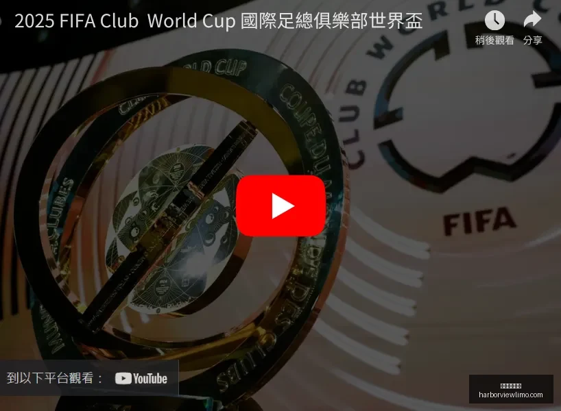 纳尼告别足,曾助曼联揽,获四次英超,米兰体育官网,米兰体育App,米兰体育直播,米兰体育登录,米兰体育娱乐
