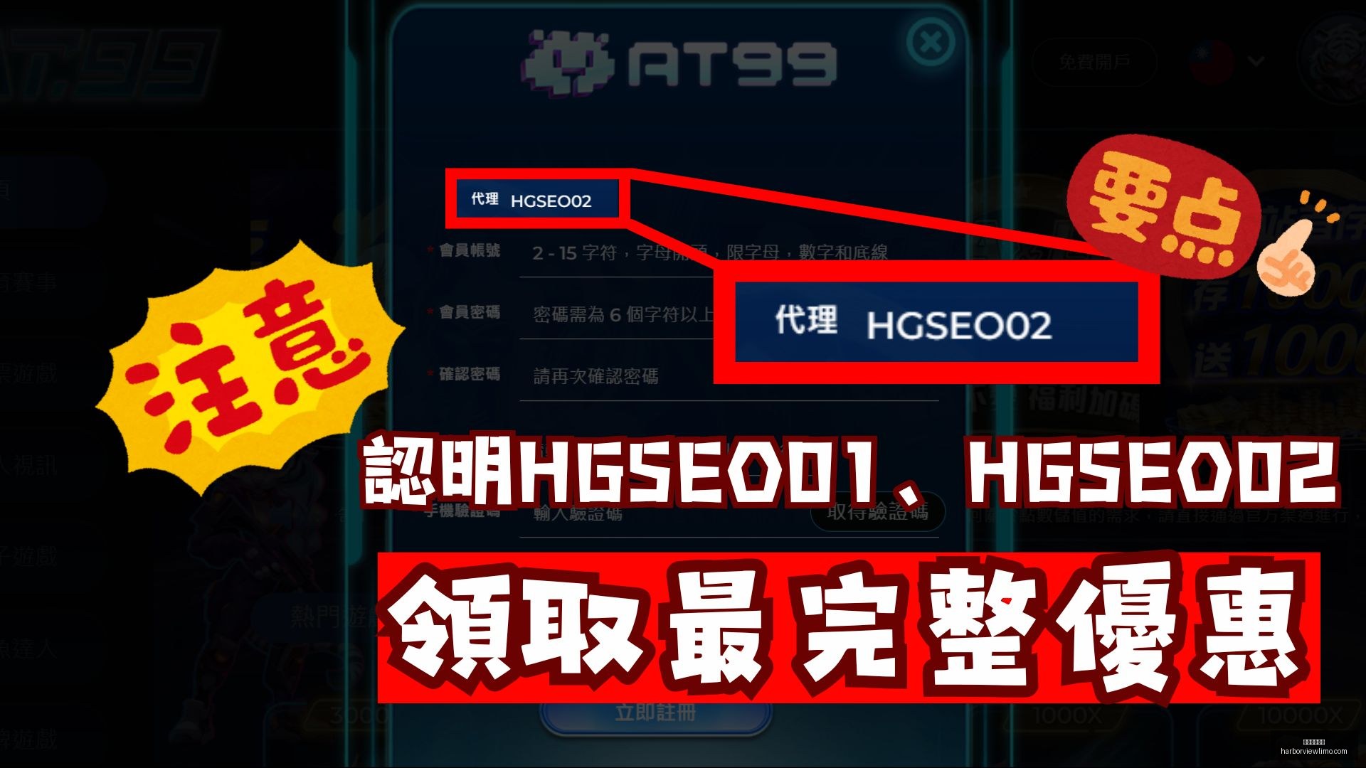 纳尼告别足,曾助曼联揽,获四次英超,米兰体育官网,米兰体育App,米兰体育直播,米兰体育登录,米兰体育娱乐