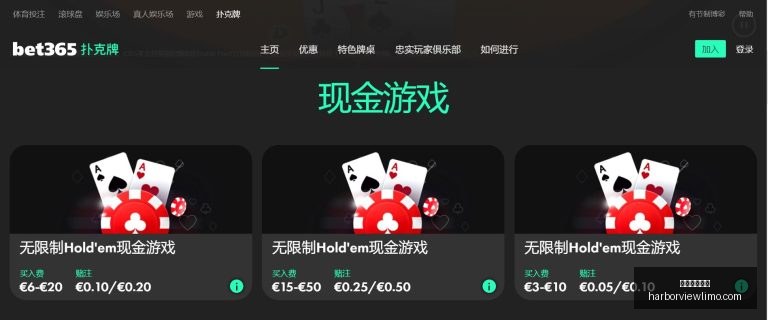 国足新纪元,启航,邵佳一领军,米兰体育官网,米兰体育App,米兰体育直播,米兰体育登录,米兰体育娱乐