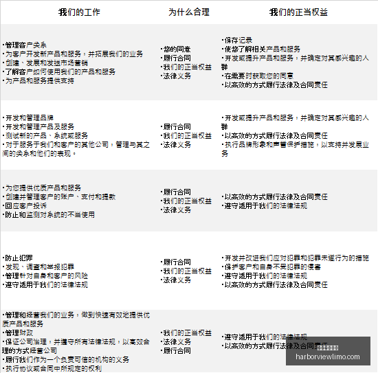 贝蒂斯球员,伊斯科因黄,牌停赛,米兰体育官网,米兰体育App,米兰体育直播,米兰体育登录,米兰体育娱乐
