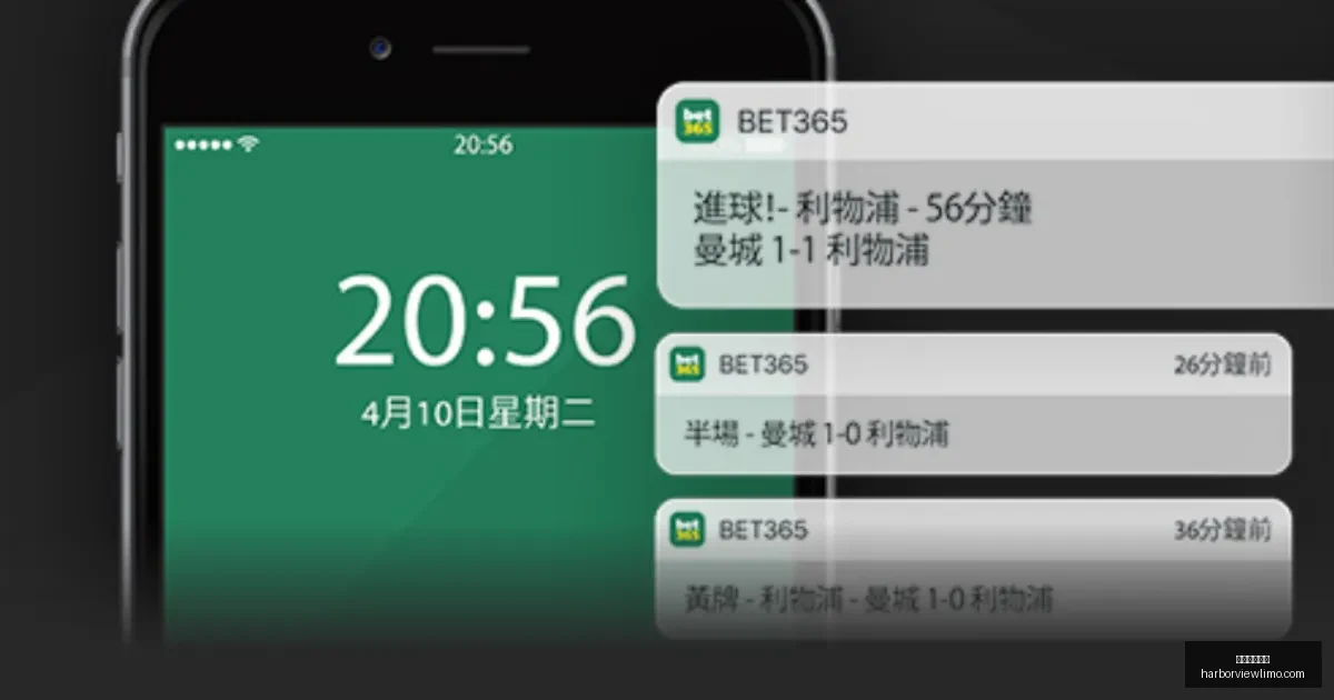 库巴西有望,如期对阵奥,萨苏纳亮相,米兰体育官网,米兰体育App,米兰体育直播,米兰体育登录,米兰体育娱乐