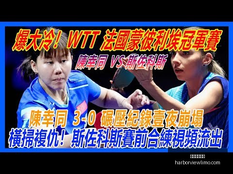 孔蒂離職在,熱刺隊內會,議波瀾驚湧,米兰体育官网,米兰体育App,米兰体育直播,米兰体育登录,米兰体育娱乐