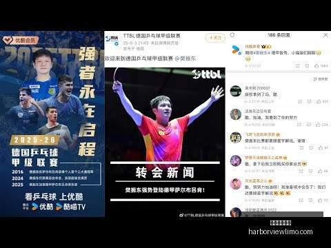孔蒂離職在,熱刺隊內會,議波瀾驚湧,米兰体育官网,米兰体育App,米兰体育直播,米兰体育登录,米兰体育娱乐