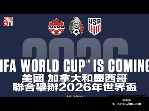 世锦赛短道,速滑男子,米组决赛精,米兰体育官网,米兰体育App,米兰体育直播,米兰体育登录,米兰体育娱乐