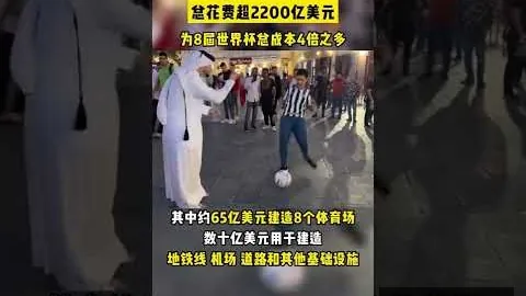 泰国翻车巴士事故造成17人遇难逾40人受伤