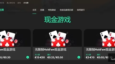国足新纪元启航，邵佳一领军探秘：新生力量迎挑战，四大归化国脚蓄势待发