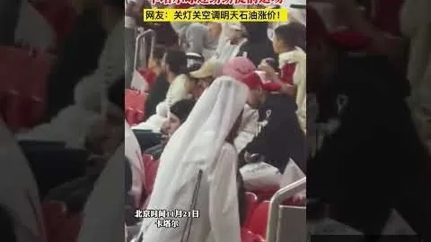 郭艾伦狂砍32分，广州队强势击败吉林队