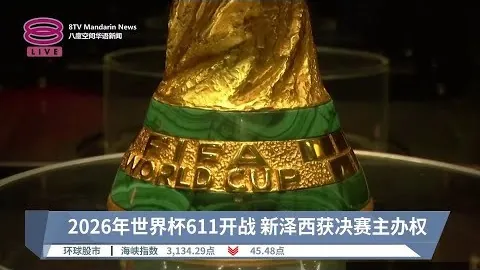 决战谁能破釜沉舟？粤鲁强强联合有望逆转辽宁：冠军队能否逆转上海夺冠？