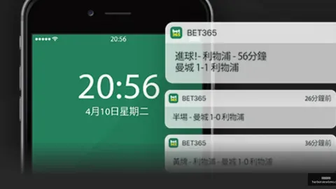库巴西有望如，米兰体育娱乐，期对阵奥萨苏纳亮相赛场