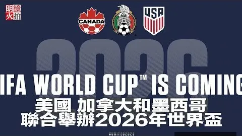世锦赛短道速滑男子1500米组决赛精彩瞬间回放